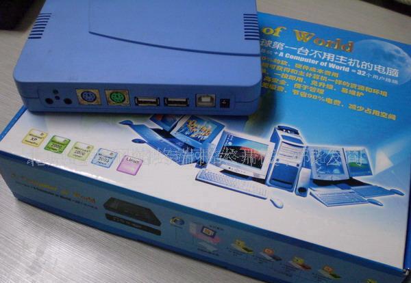 工廠批售網絡終端機電腦共享器拖機卡(圖)