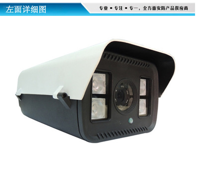 高清監(jiān)控攝像機 紅外陣列式 監(jiān)控廠家直銷 720P網(wǎng)絡(luò)高清攝像機圖片,高清監(jiān)控攝像機 紅外陣列式 監(jiān)控廠家直銷 720P網(wǎng)絡(luò)高清攝像機圖片大全,深圳尤思科安防科技-5-