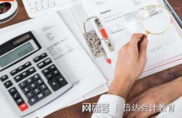 商業(yè)會計成本核算、審計及稅務(wù)服務(wù)的綜合概述