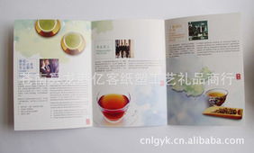 審計及稅務(wù)服務(wù)