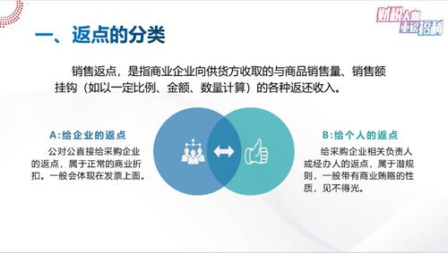 審計與稅務(wù)服務(wù) 會計家園中不可或缺的專業(yè)支柱