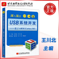 軟件工程與開發(fā)項目管理 提升計算機軟件研發(fā)效率的關鍵